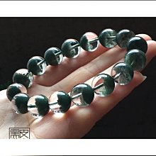 佛珠巴西天然水晶綠幽靈聚寶盆手鏈綠色男女款單圈108佛珠手串正品。 歷史價格詳細信息