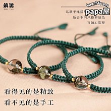 [斯頓]水晶七彩蓮花燈供佛燈家用插電佛堂前led長明燈 菩薩財神琉璃供燈 歷史價格詳細信息