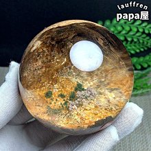 [斯頓]水晶七彩蓮花燈供佛燈家用插電佛堂前led長明燈 菩薩財神琉璃供燈 歷史價格詳細信息