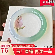 遠山鯉魚香薰爐陶瓷擺件家用室內香盤創意香道香器香托線香插香座 歷史價格詳細信息