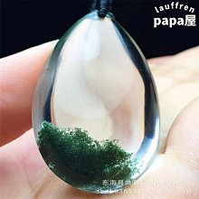 [斯頓]天然綠幽靈滿天星聚寶盆千層單圈手錬一物一圖水晶手串男女款送禮 歷史價格詳細信息