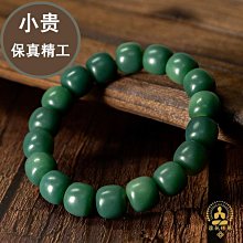 原生態色系人造洞石布洛嘉新品牆面磚背景人造石牆面板 歷史價格詳細信息