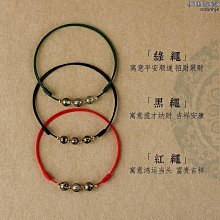 【好物】天然水晶白幽靈粉晶卡通小熊手鍊清新時尚女可愛手串飾品 歷史價格詳細信息