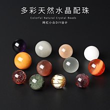 【小葱】多功能水晶頭單頭網路線通斷測試儀檢測器網路測線儀專業對線工具。 歷史價格詳細信息