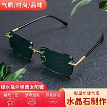 【西葱】金發晶手錬輕奢小眾精緻文玩幸運多寶黃水晶手串女款閨蜜學生配飾 歷史價格詳細信息