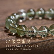 【楚楚】化龍訣路亞竿套裝直柄槍柄水滴輪捲線器全套碳素桿馬口竿魚竿拋桿 歷史價格詳細信息