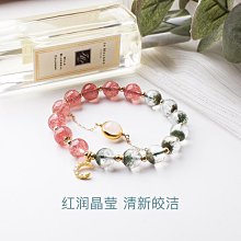 【西葱】【蜜桃茶】小桃自留超q可愛小鬆鼠洗臉髮箍女2023新款化妝頭飾 歷史價格詳細信息