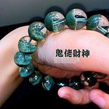 綠水鬼正男士手歐利時瑞士全自動械防水夜光多功能名牌 歷史價格詳細信息