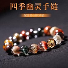綠幽靈 四季幽靈 天文 水晶柱 水晶 成對，創世之柱，外露部 真空管 擴大機 前級 後級 -766 歷史價格詳細信息