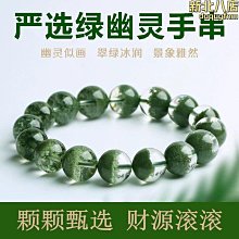 【小孟百貨】跨鏡摩託車地平線後視鏡公路賽跑車賽車跑車川崎小忍者北板反光鏡 歷史價格詳細信息