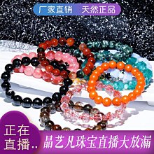 【蔚然】太陽傘女睛雨兩用雨傘雙層網紗小花加倍防紫外線蕾絲遮陽傘 歷史價格詳細信息