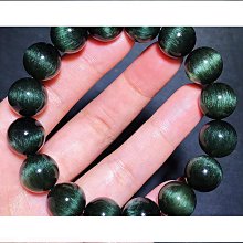 天然貓眼順髮晶無事牌吊墜 招正財偏財主健康好人緣 保佑有緣人一生平安 規格：47/25.5/9mm 此物屬高檔商品 售出不退換 歷史價格詳細信息