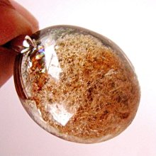 小風鈴～精選天然高檔25mm紅碧璽花開富貴墜子~重1.7g 歷史價格詳細信息