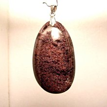 小風鈴～精選天然高檔25mm紅碧璽花開富貴墜子~重1.7g 歷史價格詳細信息