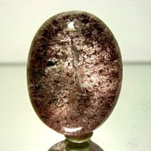 小風鈴～高檔天然14mm三色紅.藍.黃虎眼手鍊~ 激發勇氣.金黃色能量能帶動財富 歷史價格詳細信息