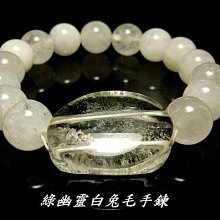 【毛天使】 綠花白千層-防螨防蟲噴霧 (寵物除蚤 跳蚤噴劑 除蚤噴霧 防蟎驅蟲噴霧)150ml 歷史價格詳細信息