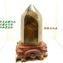 六代 幽威鋁合金飄移板 D00129 D00128 歷史價格詳細信息