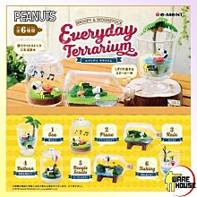 Re-ment 史努比瓶中生活 全六種 SNOOPY  盒玩 扭蛋 歷史價格詳細信息