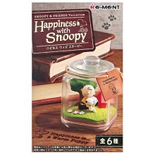 ☆88玩具收納☆日本 6盒 206615 寶可夢 好友連接之木2 無憂無慮的下午 神奇寶貝 景品公仔模型盒玩人偶特價 歷史價格詳細信息