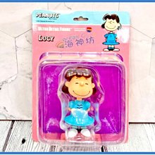 海神坊=日本空運 987451 庫洛魔法使 夢幻魔杖 百變小櫻 立體無線充電盤 iPhone 三星 手機感應充電座充電器 歷史價格詳細信息