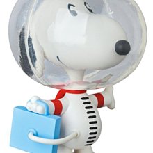 ◎超級批發◎日本 224655-010108 超級瑪莉歐 危機一發水管海盜桶 人偶公仔模型益智對戰多人聚會競賽桌遊玩具 歷史價格詳細信息