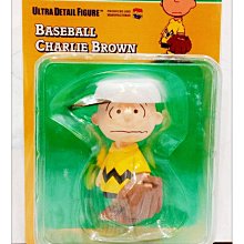 海神坊=日本空運 987451 庫洛魔法使 夢幻魔杖 百變小櫻 立體無線充電盤 iPhone 三星 手機感應充電座充電器 歷史價格詳細信息