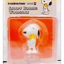 海神坊=日本空運 987451 庫洛魔法使 夢幻魔杖 百變小櫻 立體無線充電盤 iPhone 三星 手機感應充電座充電器 歷史價格詳細信息