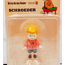 海神坊=日本空運 987451 庫洛魔法使 夢幻魔杖 百變小櫻 立體無線充電盤 iPhone 三星 手機感應充電座充電器 歷史價格詳細信息