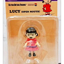 海神坊=日本空運 987451 庫洛魔法使 夢幻魔杖 百變小櫻 立體無線充電盤 iPhone 三星 手機感應充電座充電器 歷史價格詳細信息