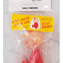 日本 景品 史奴比 Snoopy 絨毛 軟毛 毛茸茸 側肩包 單肩包 手提包 歷史價格詳細信息