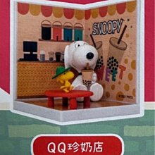 【現貨免運】史努比童鞋兒童涼鞋男童夏季新款休閒包頭鞋軟底防滑校園潮流鞋子 歷史價格詳細信息