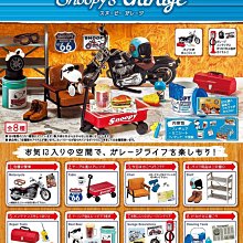 =海神坊=全套6款 207278 米菲兔 字母擺設和朋友留言立牌 米飛兔 miffy 公仔人偶盒玩擺飾食玩扭蛋景品模型 歷史價格詳細信息