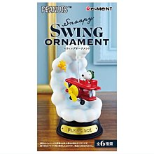 ☆案內批發☆4入P570 格林兒童餐椅 465 餐椅 外出椅 高腳餐椅 幼兒增高坐椅 成長輔助椅 桌邊椅 附安全帶+鋁管 歷史價格詳細信息