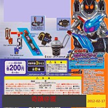 【奇蹟@蛋】 BANDAI (轉蛋)七龍珠超UG THE BEST 03 全4種 整套販售  NO:6189 歷史價格詳細信息