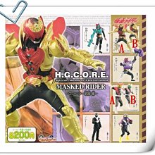 【奇蹟@蛋】BANDAI(轉蛋)假面騎士FOURZE變身道具P3 全4種 整套販售NO.2707 歷史價格詳細信息
