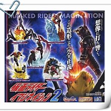 假面騎士瓶蓋人彈珠超人戰隊暴丸爆丸戰鬥盤TAKARA TOMY戰鬥陀螺爆裂世代爆烈世代限定 B-00 龍騎士六佰九十一元 歷史價格詳細信息