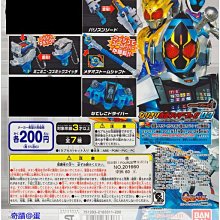 【奇蹟@蛋】4D master人體解剖圖鑑-大型人體器官醫學教材析、組合分解拼圖 歷史價格詳細信息