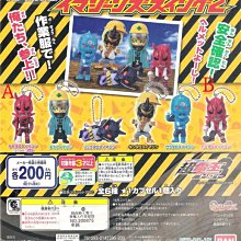 【奇蹟@蛋】BANDAI (轉蛋) 魔神Z  無敵鐵金剛  環保扭蛋原色版 全3種 整套販售  NO:6457 歷史價格詳細信息
