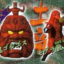 【BANDAI】收藏 Figuarts ZERO 鬼滅之刃 栗花落香奈乎 公司貨【99模玩】 歷史價格詳細信息