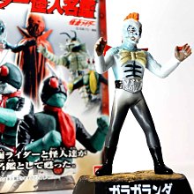 C-28 櫃 ： 扭蛋版  殺手孔雀 KILLER BEAFOWL  戰鬥陀螺 鋼鐵奇兵 7彈 2011年　富貴玩具店 歷史價格詳細信息