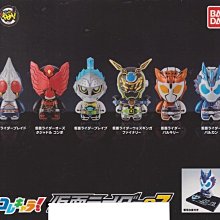 【奇蹟@蛋】 BANDAI (轉蛋)七龍珠超UG THE BEST 03 全4種 整套販售  NO:6189 歷史價格詳細信息