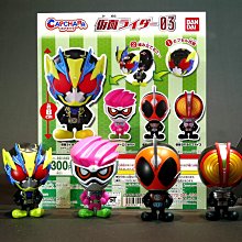 現貨假面騎士EX-AID 45集超清國語帶字幕 U盤 歷史價格詳細信息