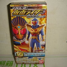 【o-one金鐘罩】Vivo V30 Pro 透明氣墊空壓殼 防摔防撞 彈性TPU緩衝撞擊 歷史價格詳細信息