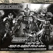 【G&T】BANDAI 盒玩 重裝x重奏 MOBILE SUITE ENSEMBLE 10 全5種 377177 歷史價格詳細信息