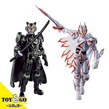 可調貨 玩具e哥 萬代 組裝模型 30MS OB-07 身體配件套組手&腳 顏色A 機娘 63712 歷史價格詳細信息