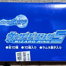 新品假面CSM甲鬥套裝騎士國產變聲器腰帶驅動器日語音效可聯動玩 歷史價格詳細信息