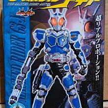 特賣品2～全新混合塑膠鈔五張 歷史價格詳細信息