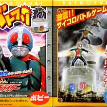 新品假面CSM甲鬥套裝騎士國產變聲器腰帶驅動器日語音效可聯動玩 歷史價格詳細信息