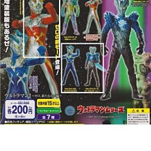 全新．BANDAI超人力霸王(鹹蛋超人)薄長袖上衣 / 有2色可選 / 春秋款 / 120cm 歷史價格詳細信息