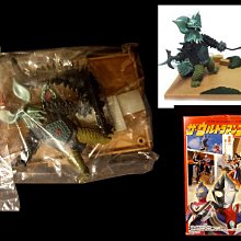 Ultraman超人力霸王怪獸 烏英達姆 洋子爆衝ver. 限定軟膠 ToysRUs玩具反斗城 歷史價格詳細信息